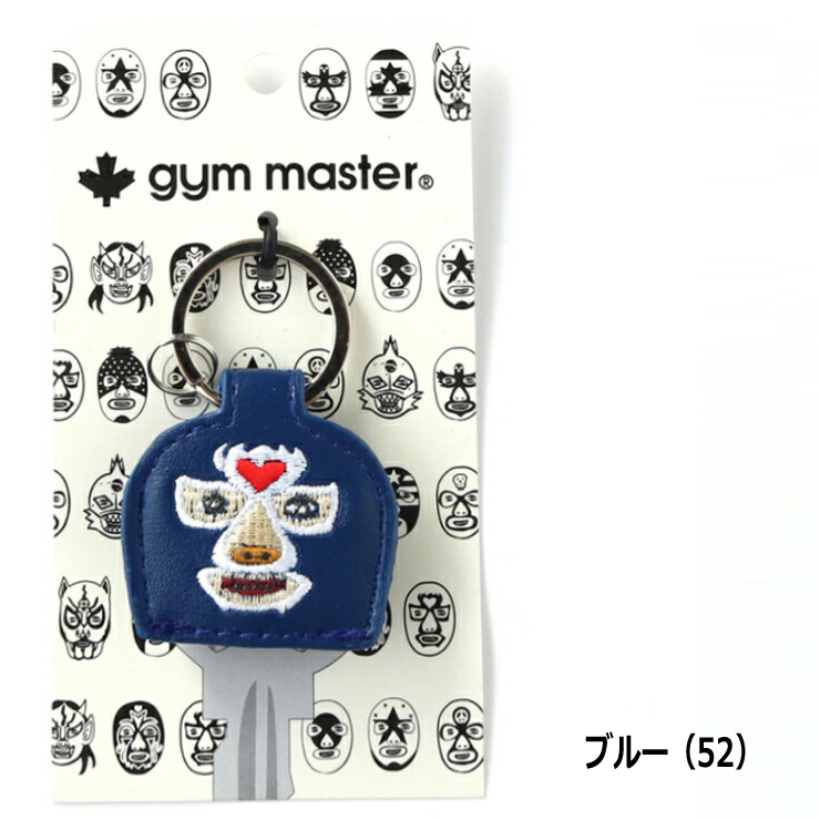 gym master ジムマスター 覆面レスラーキーカバー キャラクター 面白 G621657 | gym master | 03