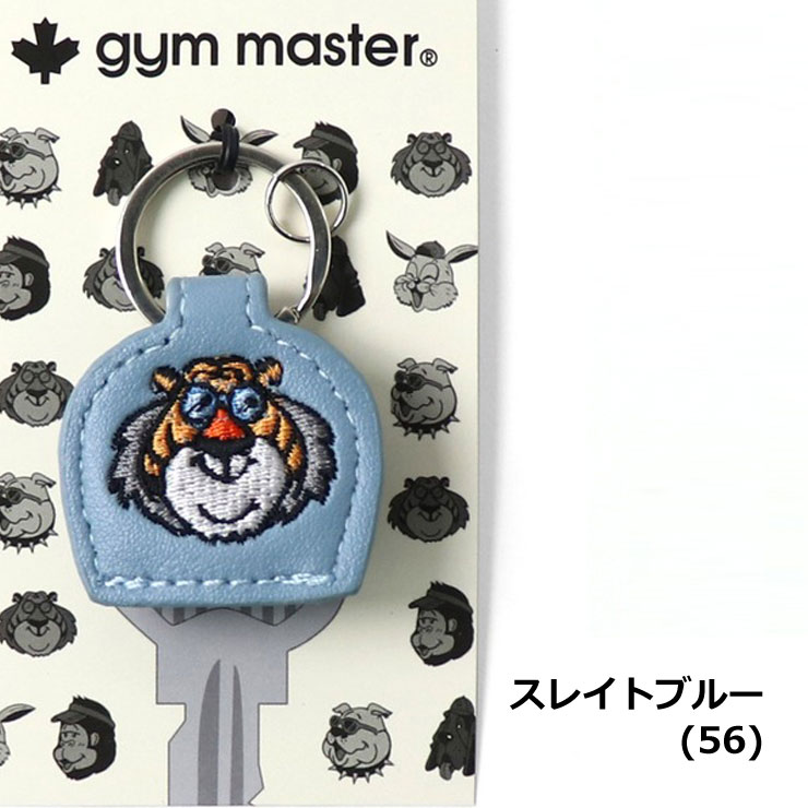 gym master ジムマスター 覆面レスラーキーカバー キャラクター 面白 G621657 | gym master | 14