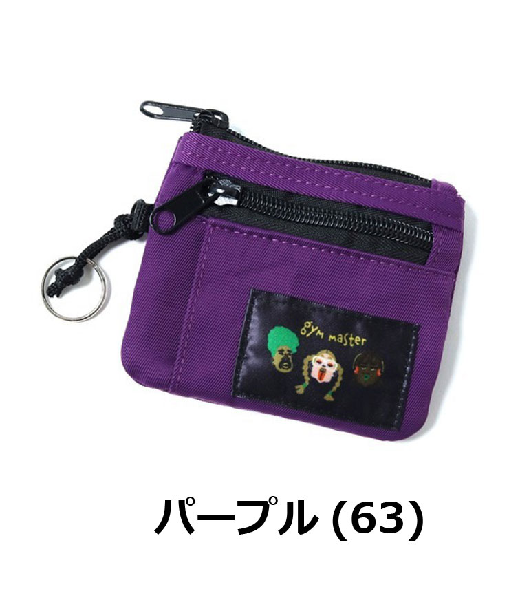 gym master ジムマスター ナイロン キーコインケース G621744 メンズ レディース 財布 キーケース 小銭入れ 女性 男性 ギフト プレゼント 秋 冬 秋冬 | gym master | 04