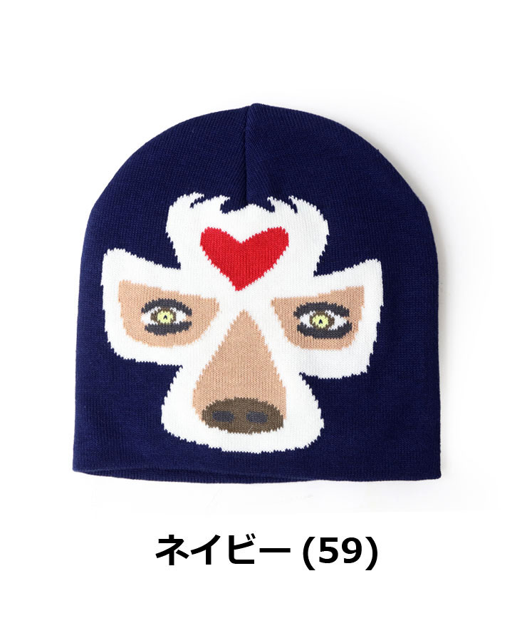 gym maste ジムマスター レスラージャガードニットワッチキャップ G621756 帽子 メンズ レディース ニット帽 防寒 秋 冬 秋冬 ギフト プレゼント | gym master | 03