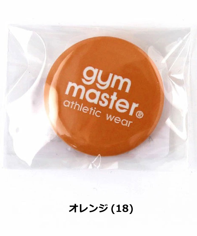 gym master ジムマスター ジムマスター缶バッジ 32mm SMALL G699690 メンズ レディース 缶バッジ ピンバッジ ロゴ 日本製 バッグ 帽子 アウトドア ギフト | gym master | 02