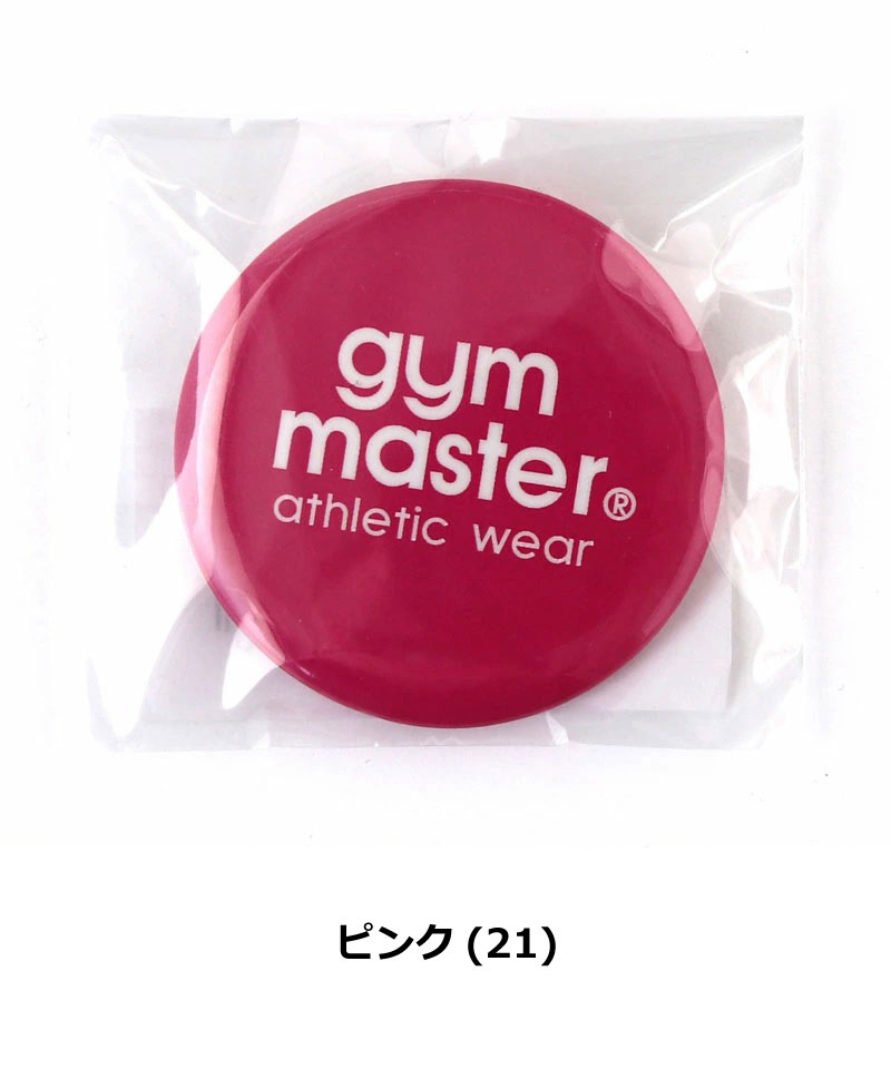 gym master ジムマスター 缶バッジ 44mm G699691 メンズ レディース 春夏 バッジ ピンバッジ アクセサリー 雑貨 バッグ 帽子 おしゃれ | gym master | 01