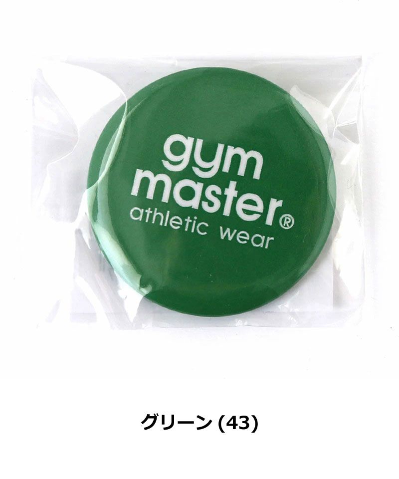 gym master ジムマスター 缶バッジ 44mm G699691 メンズ レディース 春夏 バッジ ピンバッジ アクセサリー 雑貨 バッグ 帽子 おしゃれ | gym master | 02