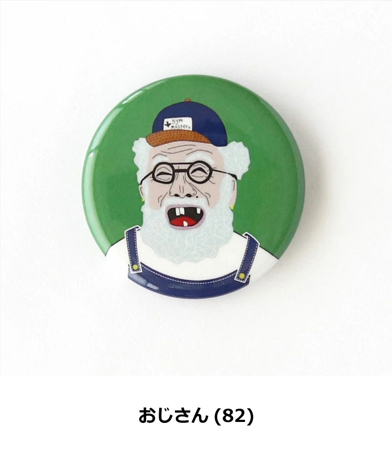 gym master ジムマスター 缶バッジ 44mm G699691 メンズ レディース 春夏 バッジ ピンバッジ アクセサリー 雑貨 バッグ 帽子 おしゃれ | gym master | 11