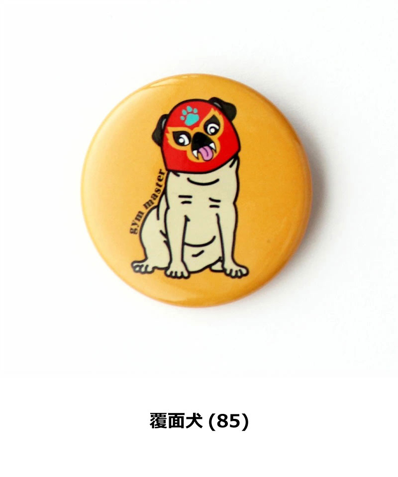 gym master ジムマスター 缶バッジ 44mm G699691 メンズ レディース 春夏 バッジ ピンバッジ アクセサリー 雑貨 バッグ 帽子 おしゃれ | gym master | 14