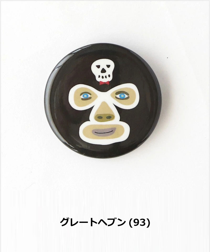 gym master ジムマスター 缶バッジ 44mm G699691 メンズ レディース 春夏 バッジ ピンバッジ アクセサリー 雑貨 バッグ 帽子 おしゃれ | gym master | 19