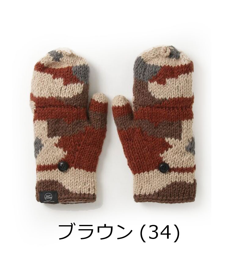 gym master ジムマスター 手編みミトングローブ G699737 レディース メンズ 手袋 指切り ミトン 防寒 レトロ ギフト プレゼント 秋 冬 秋冬 | gym master | 02