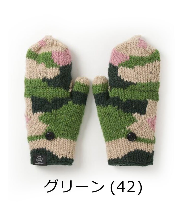 gym master ジムマスター 手編みミトングローブ G699737 レディース メンズ 手袋 指切り ミトン 防寒 レトロ ギフト プレゼント 秋 冬 秋冬 | gym master | 03