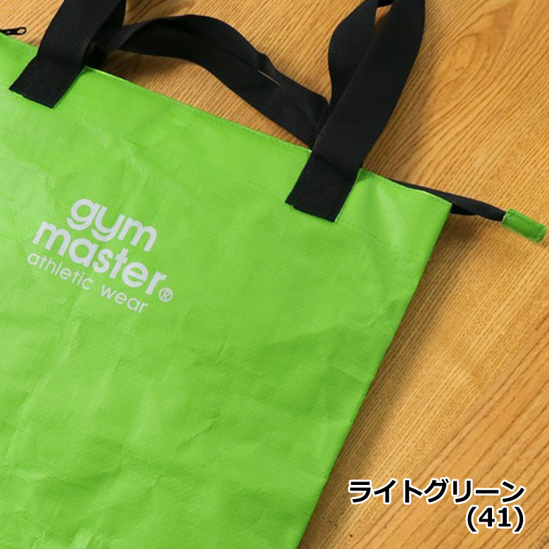 gym master ジムマスター トートバッグ メンズ レディース 春夏 バッグ 手提げバッグ キャンバス 軽量 通勤 通学 アウトドア カジュアル G721693 | gym master | 14