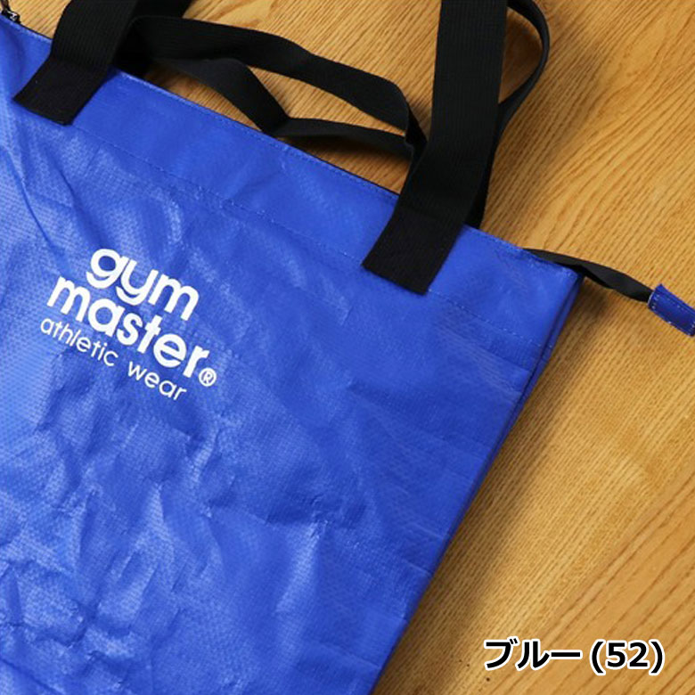 gym master ジムマスター トートバッグ メンズ レディース 春夏 バッグ 手提げバッグ キャンバス 軽量 通勤 通学 アウトドア カジュアル G721693 | gym master | 15