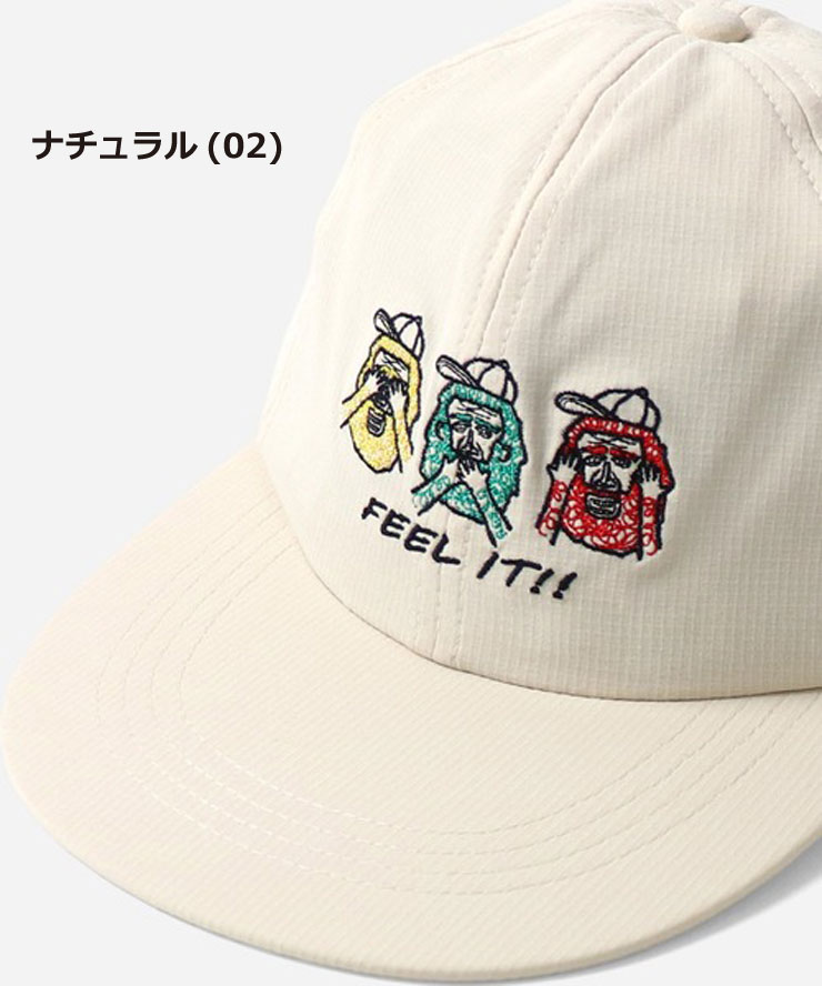 gym master ジムマスター FELL IT 刺繍キャップ G721722 メンズ レディース ユニセックス 帽子 ナイロンキャップ 刺繍 ベースボールキャップ 軽量 | gym master | 01