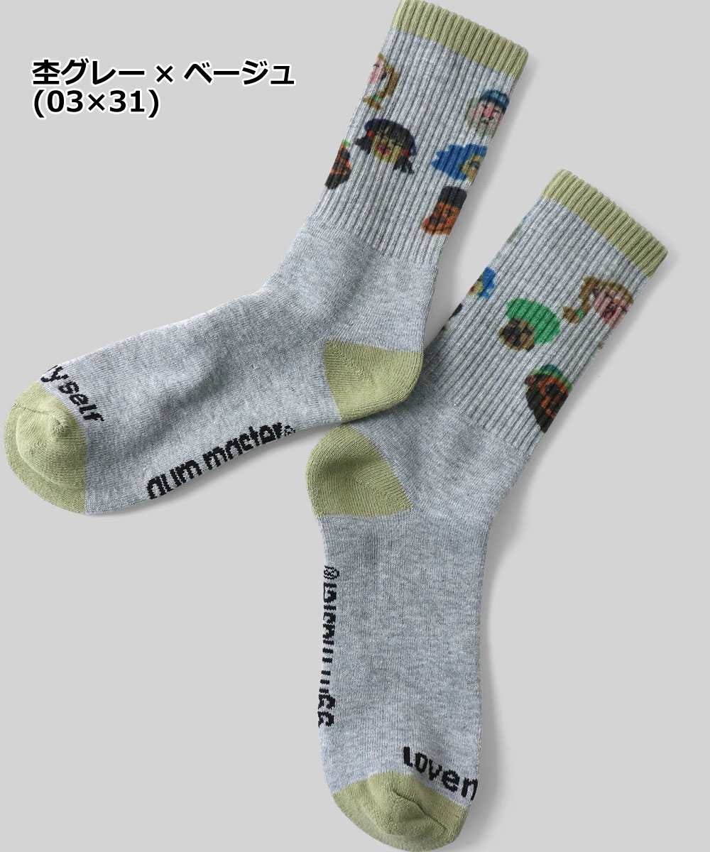 gym master ジムマスター love myself ソックス G757728 メンズ レディース 靴下 クルーソックス 総柄ソックス 裏パイル 厚手 おしゃれ オールシーズン ギフト | gym master | 03