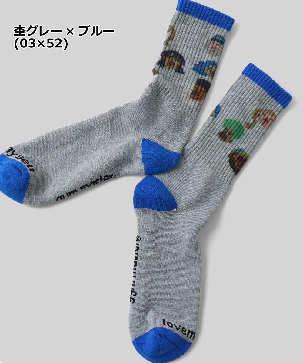gym master ジムマスター love myself ソックス G757728 メンズ レディース 靴下 クルーソックス 総柄ソックス 裏パイル 厚手 おしゃれ オールシーズン ギフト | gym master | 04