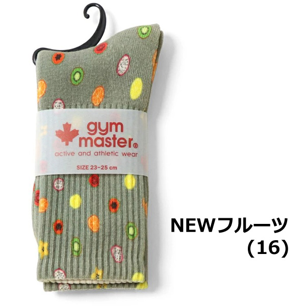 gym master ジムマスター ハッピーペイント ミドルソックス 靴下 メンズ レディース G857329 | gym master | 17