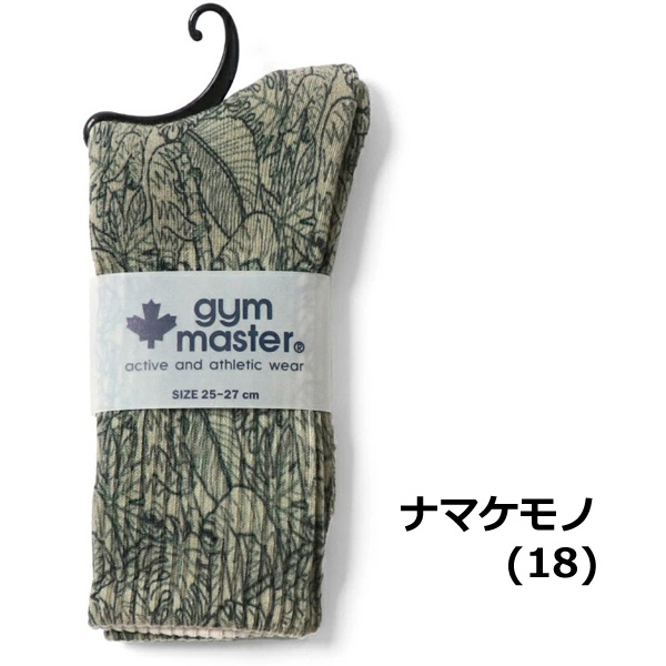 gym master ジムマスター ハッピーペイント ミドルソックス 靴下 メンズ レディース G857329 | gym master | 19