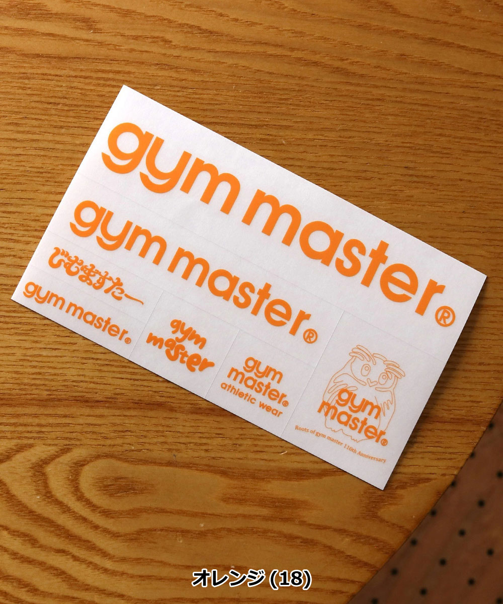 爆買 / gym master ジムマスター クリアステッカー G899791 シール ブランドロゴ 透明 スマホ PC タブレット スーツケース クーラーボックス アウトドア | gym master | 04