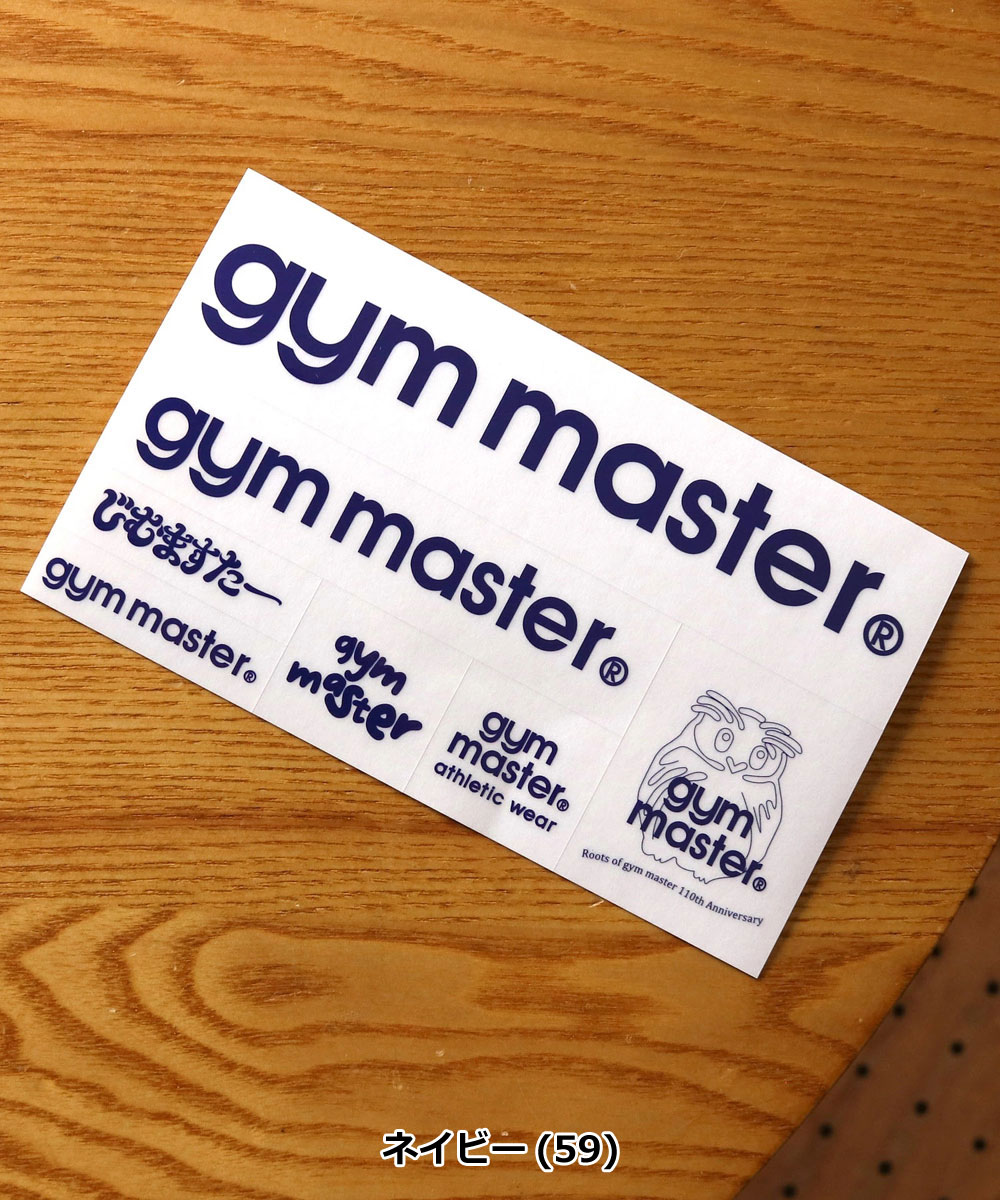 爆買 / gym master ジムマスター クリアステッカー G899791 シール ブランドロゴ 透明 スマホ PC タブレット スーツケース クーラーボックス アウトドア | gym master | 09