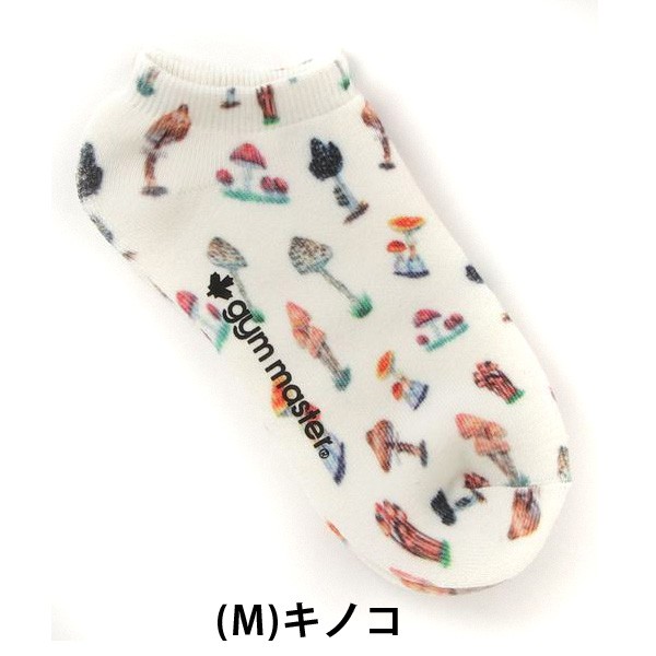 gym master ジムマスター ハッピーペイントアンクルソックス G957394 靴下 ショート丈 くるぶし 柄 アウトドア | gym master | 04