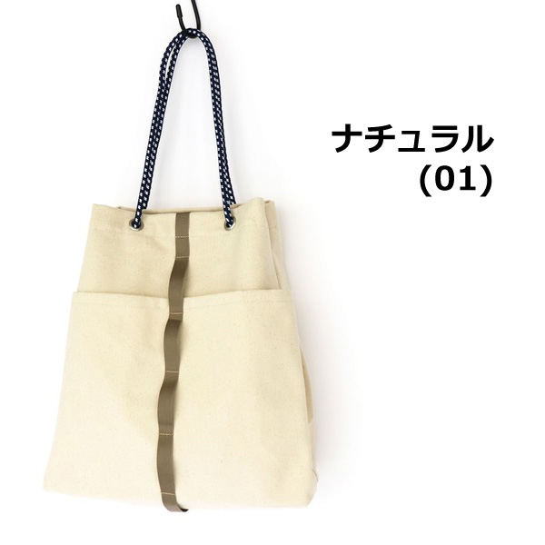 gym master ジムマスター キャンバスロープバッグ（LARGE） G957668 | gym master | 01