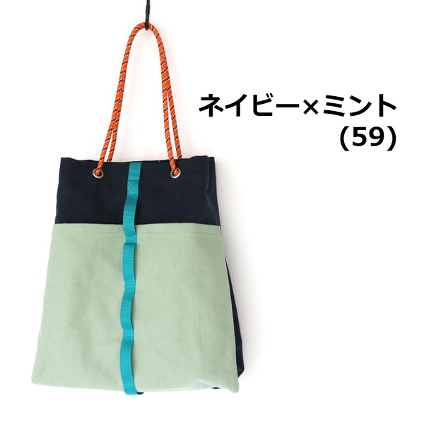 gym master ジムマスター キャンバスロープバッグ（LARGE） G957668 | gym master | 04