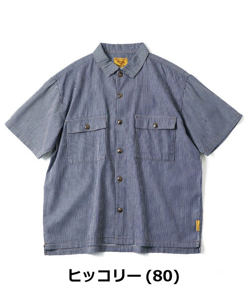 シャツ メンズ 春夏 gym master ジムマスター 半袖デニムシャツ G721751 ライトデニム ヒッコリー コットン カジュアル | gym master | 04