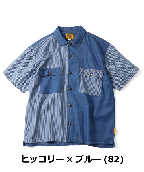 シャツ メンズ 春夏 gym master ジムマスター 半袖デニムシャツ G721751 ライトデニム ヒッコリー コットン カジュアル | gym master | 06