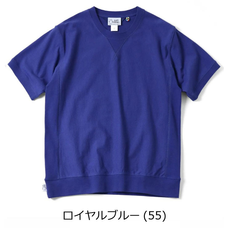 爆買 / gym master ジムマスター 7.4ozヘビーウェイトクルーネックTEE Tシャツ メンズ G121708 | gym master | 05