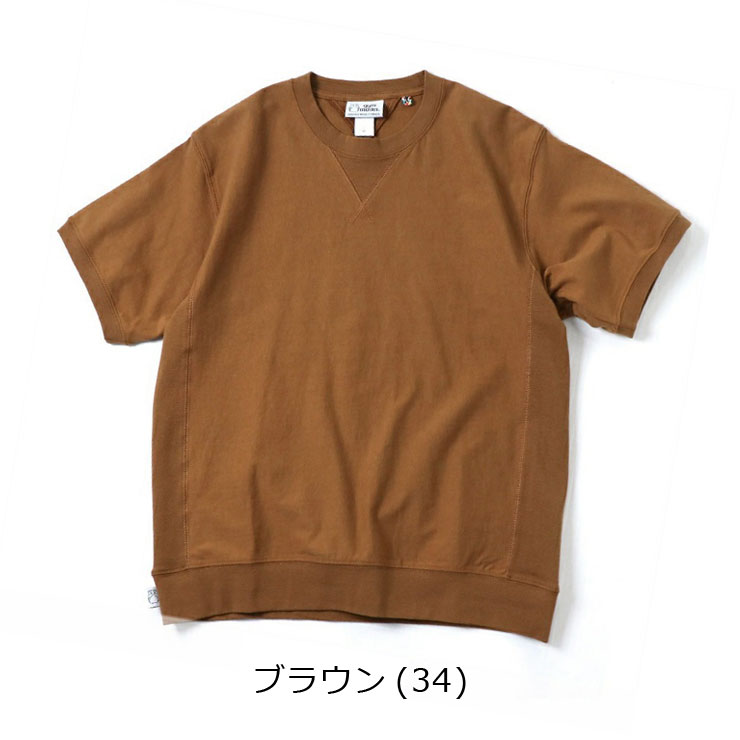 gym master ジムマスター 7.4ozヘビーウェイトクルーネックTEE Tシャツ メンズ G121708 春 夏 春夏 | gym master | 05