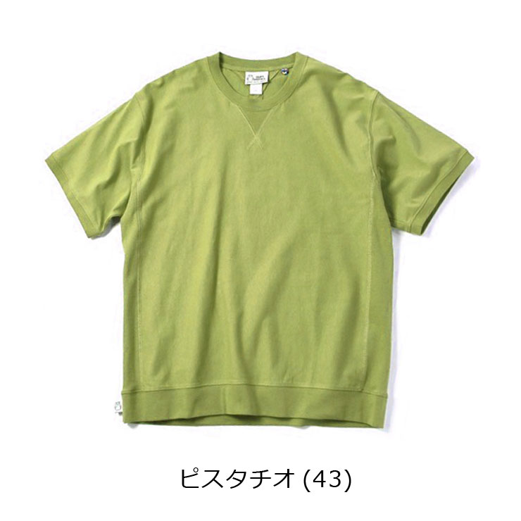 gym master ジムマスター 7.4ozヘビーウェイトクルーネックTEE Tシャツ メンズ G121708 春 夏 春夏 | gym master | 06