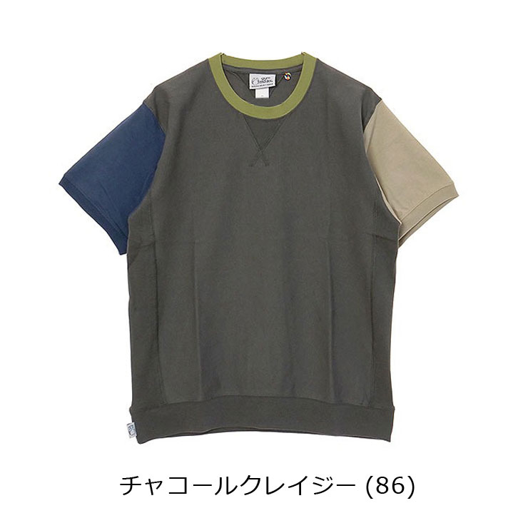GYM MASTER ジムマスター G221712 10.3ozピグメントスウェットメガTEE チャコールグレー Fサイズ 新品 楽天市場】gym master(ジムマスター) 公式10.3ozピグメント