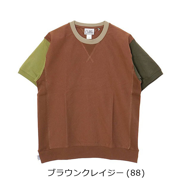 gym master ジムマスター 7.4ozヘビーウェイトクルーネックTEE T