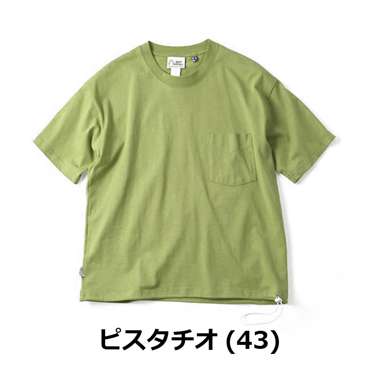 gym master ジムマスター 7.4ozヘビーウェイトビッグTEE Tシャツ メンズ G121709 | gym master | 06