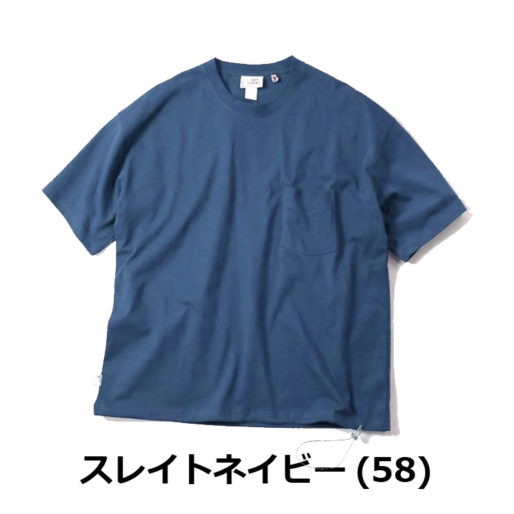 gym master ジムマスター 7.4ozヘビーウェイトビッグTEE Tシャツ メンズ G121709 | gym master | 08
