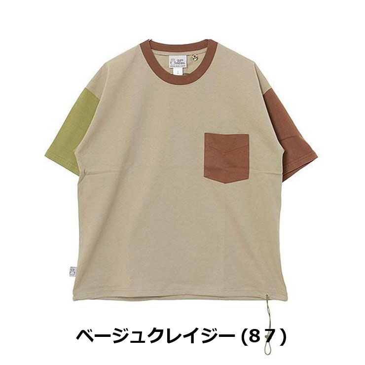 gym master ジムマスター 7.4ozヘビーウェイトビッグTEE Tシャツ メンズ G121709 | gym master | 10