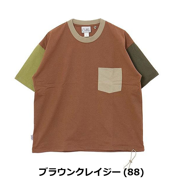 gym master ジムマスター 7.4ozヘビーウェイトビッグTEE Tシャツ メンズ G121709 | gym master | 11