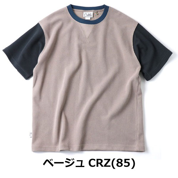 gym master ジムマスター 7.2ozドライワッフルクルーネック Tシャツ メンズ 半袖 G133780 | gym master | 10