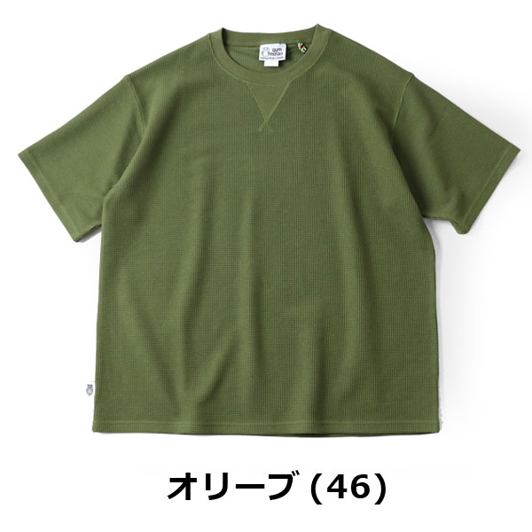 gym master ジムマスター 7.2ozドライワッフルクルーネック Tシャツ メンズ 半袖 G133780 | gym master | 04