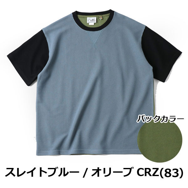 gym master ジムマスター 7.2ozドライワッフルクルーネック Tシャツ メンズ 半袖 G133780 | gym master | 07