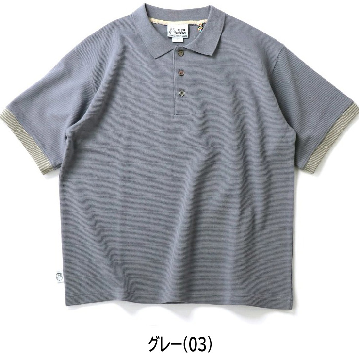 gym master ジムマスター 8.0ozリップルボーダーポロ G133785 | gym master | 01