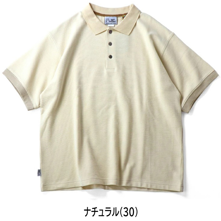 gym master ジムマスター 8.0ozリップルボーダーポロ G133785 | gym master | 02