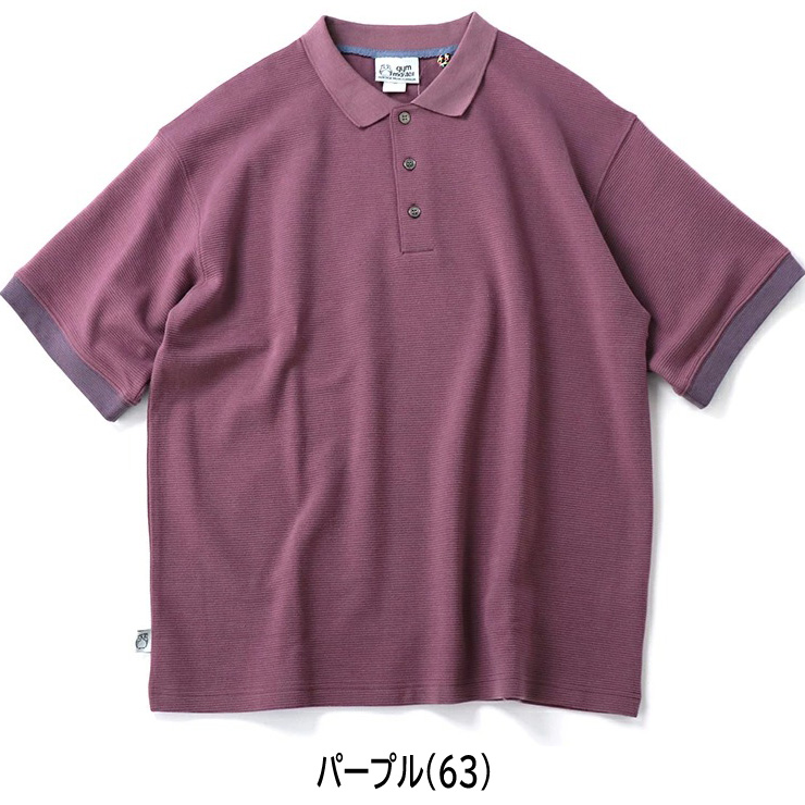 gym master ジムマスター 8.0ozリップルボーダーポロ G133785 | gym master | 04