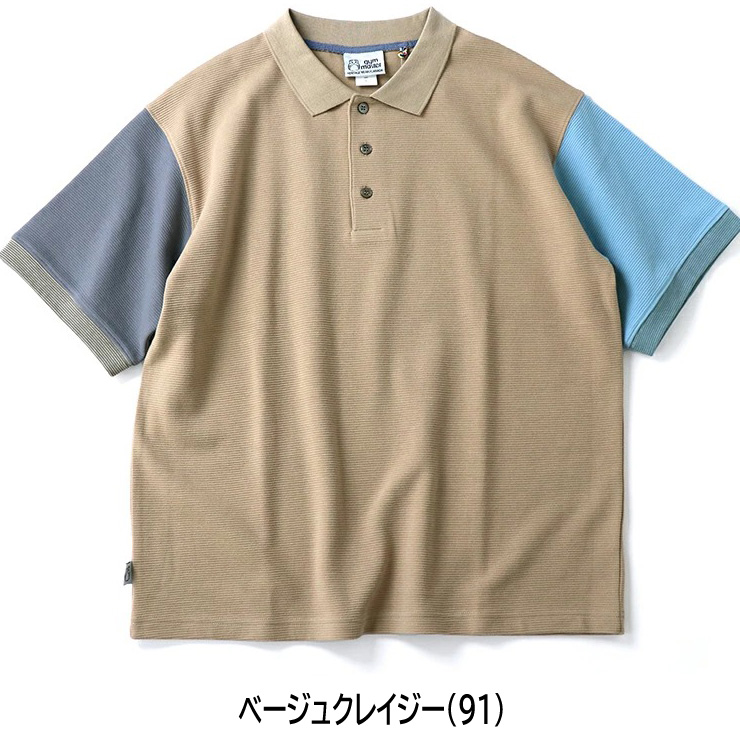 gym master ジムマスター 8.0ozリップルボーダーポロ G133785 | gym master | 06