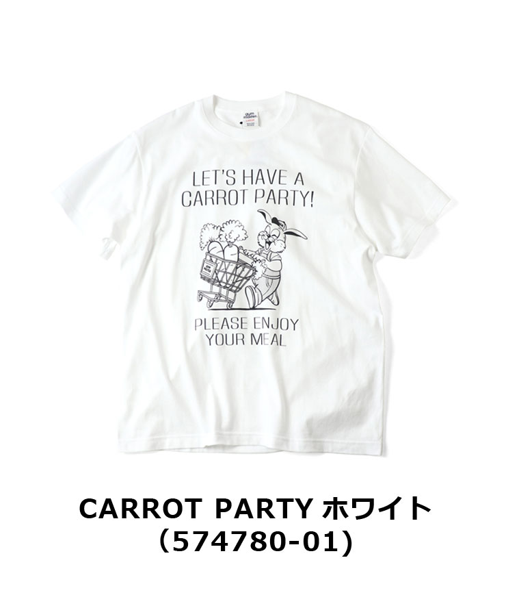 gym master ジムマスター 5.6ozプリントTee Tシャツ メンズ レディース プロトコル G574780 G574781 G574782 G574783 | gym master | 01