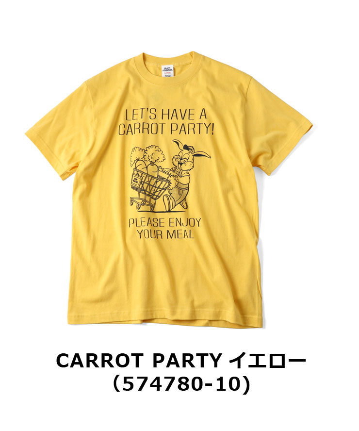 gym master ジムマスター 5.6ozプリントTee Tシャツ メンズ レディース プロトコル G574780 G574781 G574782 G574783 | gym master | 03