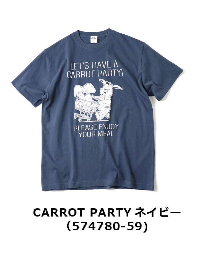 gym master ジムマスター 5.6ozプリントTee Tシャツ メンズ レディース プロトコル G574780 G574781 G574782 G574783 | gym master | 05