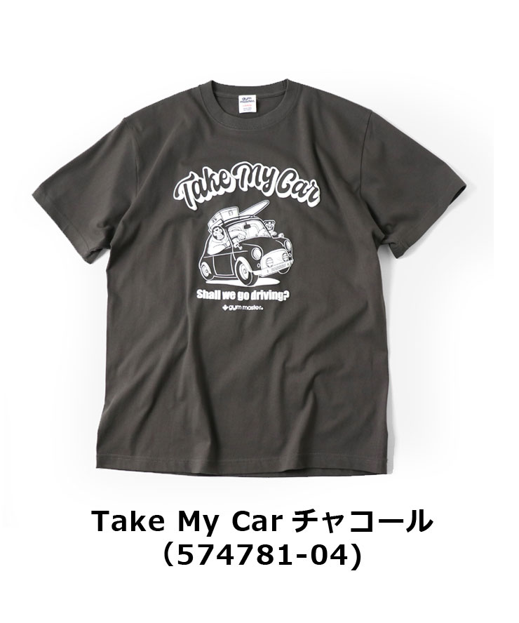 gym master ジムマスター 5.6ozプリントTee Tシャツ メンズ レディース プロトコル G574780 G574781 G574782 G574783 | gym master | 07