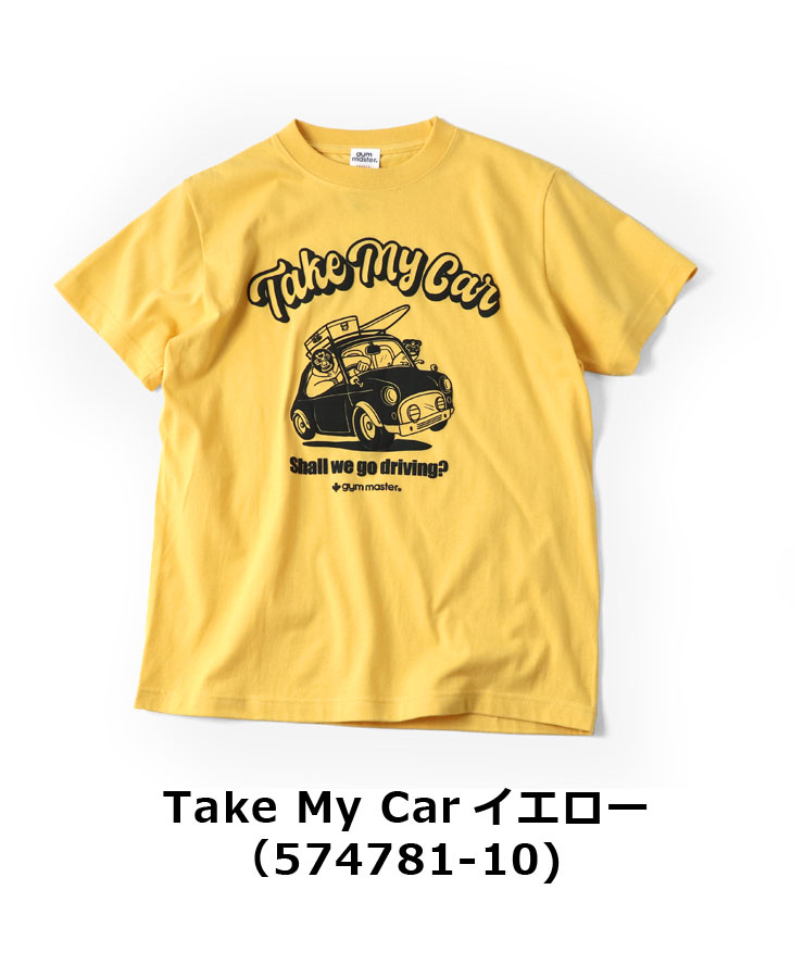 gym master ジムマスター 5.6ozプリントTee Tシャツ メンズ レディース プロトコル G574780 G574781 G574782 G574783 | gym master | 08