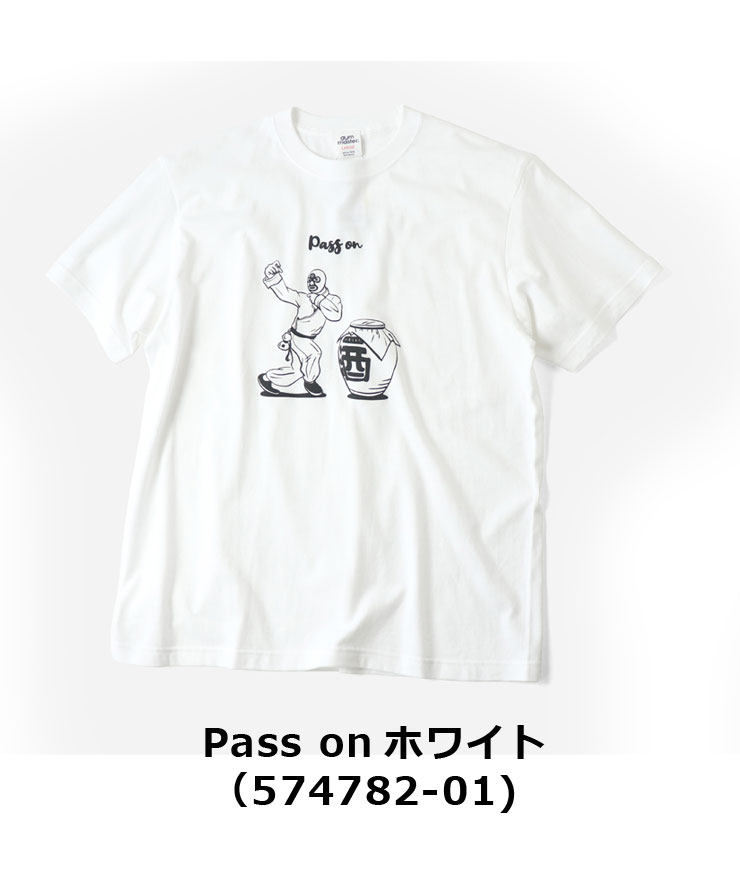 gym master ジムマスター 5.6ozプリントTee Tシャツ メンズ レディース プロトコル G574780 G574781 G574782 G574783 | gym master | 11