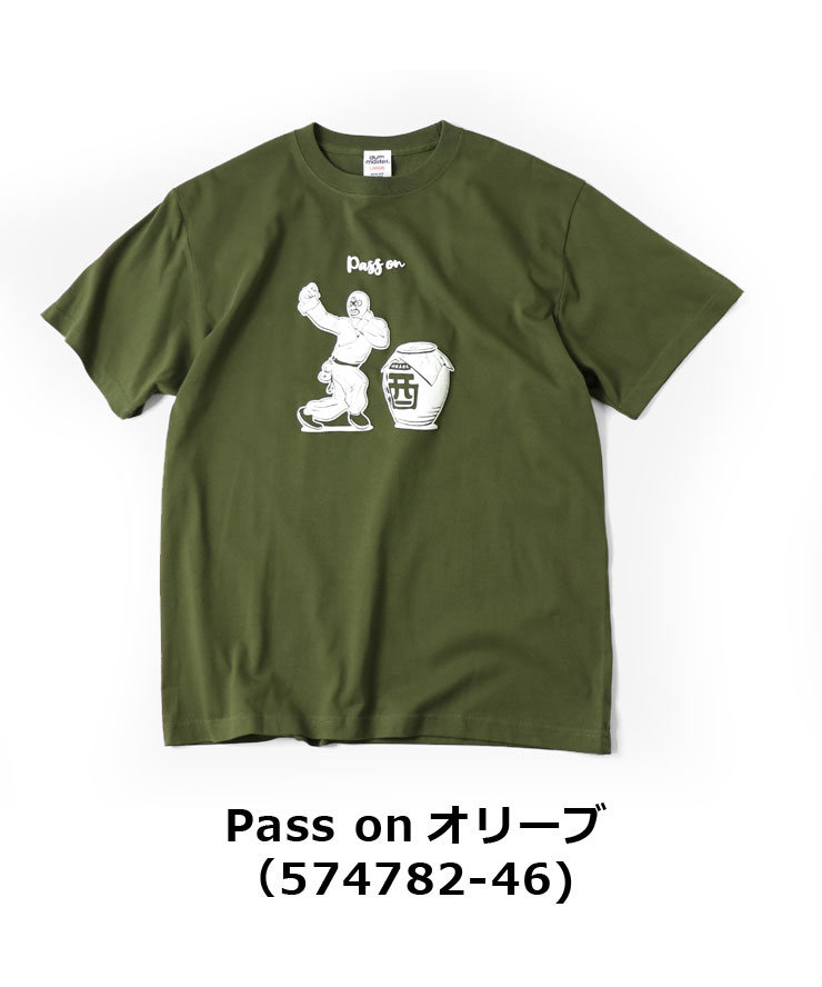 gym master ジムマスター 5.6ozプリントTee Tシャツ メンズ レディース プロトコル G574780 G574781 G574782 G574783 | gym master | 14