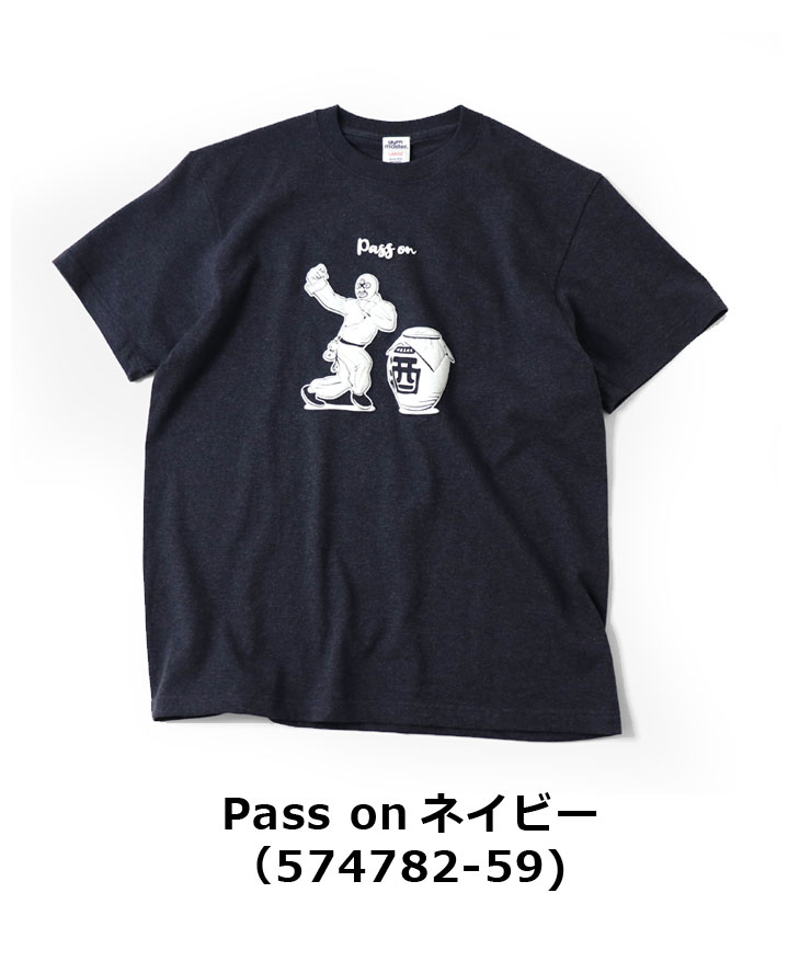 gym master ジムマスター 5.6ozプリントTee Tシャツ メンズ